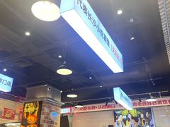 -黑白电视长沙小吃(悦汇城店)