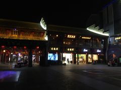 -嘎嘎鸭下巴·爆辣干锅(明教寺店)