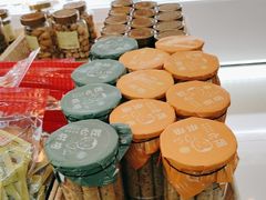-蜂蝶来饼店(拱北总店)