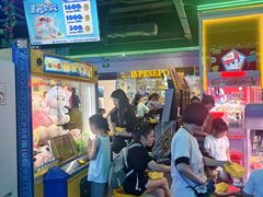 -快乐街区(成都龙湖北城天街店)