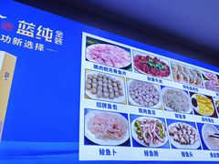 -秦记南岗鱼锅(珠吉路店)