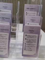 -深圳米兰柏羽医疗美容医院