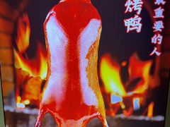 -苏帮主三样菜·江湖川菜(高新店)