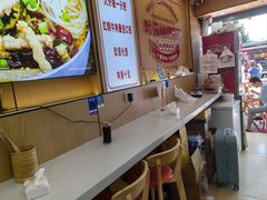 -叶伟胡辣壳面(两路口店)