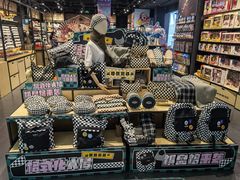 -新田360广场(上海华侨城店)