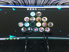 -懒人Club运动健身·运动康复·私教(三迪中心店)