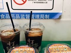 -孖记茶档·热腾茶餐(乐峰店)