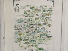 -黔灵山公园