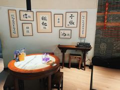 -树厨贵州菜(大十字店)