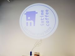 -intime coffee(芝麻街店)