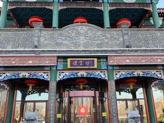 -鲜鱼口老字号美食街