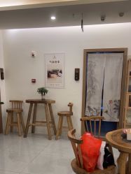 -御品•瑶浴灸疗SPA
