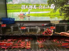 -江南粥家庄(宁国路店)
