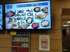 -永和豆浆•台北卤肉饭(山水大润发店)