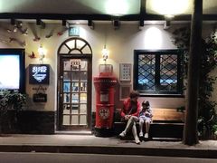 门面-W CAFE(甜爱路店)
