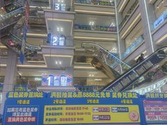 -红星美凯龙北京至尊MALL(东四环中路店)