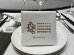 -泓历皇朝酒店(东亭店)