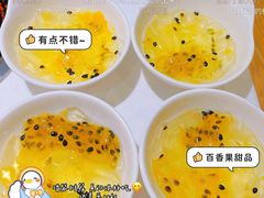 -李想大虾(吾悦广场店)