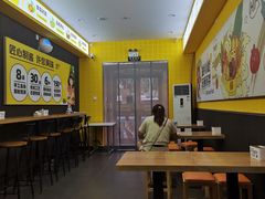 大堂-小谷姐姐麻辣拌·麻辣烫(潞河店)