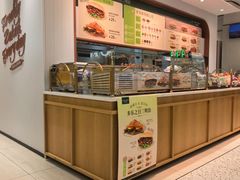 -多乐之日(颐堤港店)