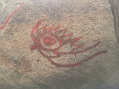 -峄山风景名胜区