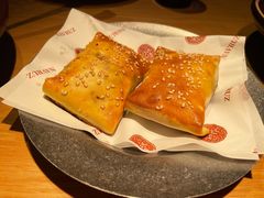 烤包子-纳鲁孜·新疆特色餐厅(上海悦荟广场店)