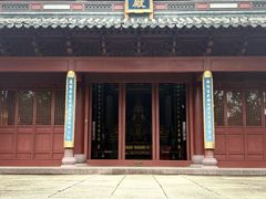 -孔庙学宫