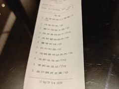 -中山保利艾美酒店-乐美中餐厅