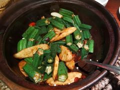 豆酱炒秋葵山药-南拳十三姨·潮汕砂锅粥(世纪金源店)
