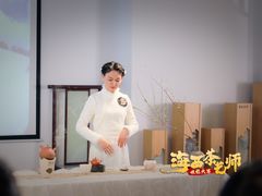 -汉艺唐风茶艺培训(联发华美空间店)