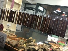 -金太粽(上海弄堂第一粽店)