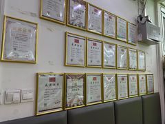 -武术世家少儿培训中心(首都体育学院店)