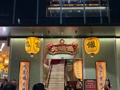 -大鸽饭(汉溪长隆店)