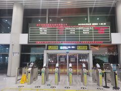 -广州白云国际机场-T2航站楼
