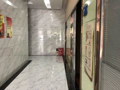 -永博口腔(天虹店)