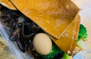 One Braised Vegetables Platter