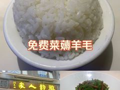 -徽韵人家·传承正宗徽菜(牡丹园店)