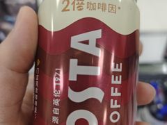 -COSTA COFFEE(阿里中心店)