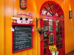 -三鹰之森吉卜力美术馆