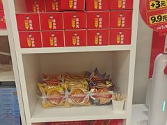 -味多美蛋糕(京旺家园店)