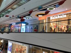 -万达茂商场(南京仙林店)