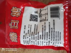 -华润万家便利超市(中山门南里分店)