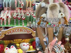 -西北轻工批发市场