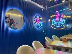 大堂-壹粉屋新疆炒米粉(建外SOHO东区店)