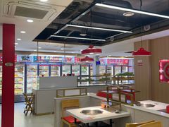 -袁记串串香(平潭店)