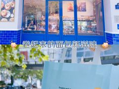 -巴黎贝甜(阳光上东店)