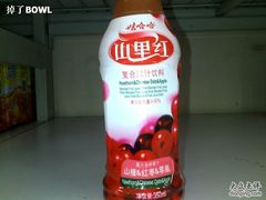 -家乐福(八宝街店)