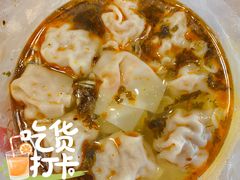 -金陵老丁家馄饨(新街口店)