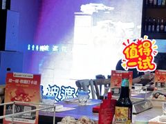 -可口香·非遗老号烧烤(南岗直营店)