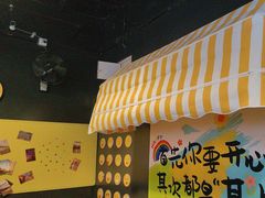 -203密室体验馆·逃脱·聚会·亲子(工体店)